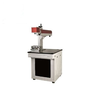 Fiber Laser Marking Machine